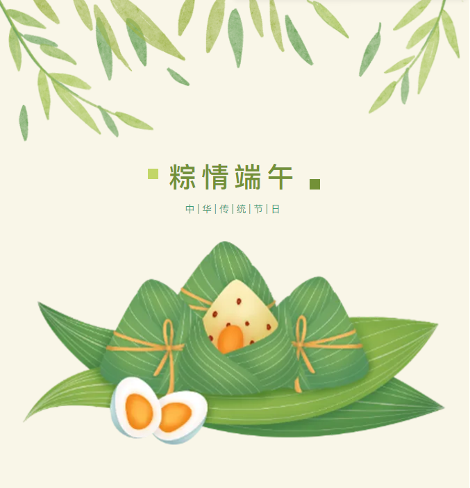 1736409924755620.png image.png